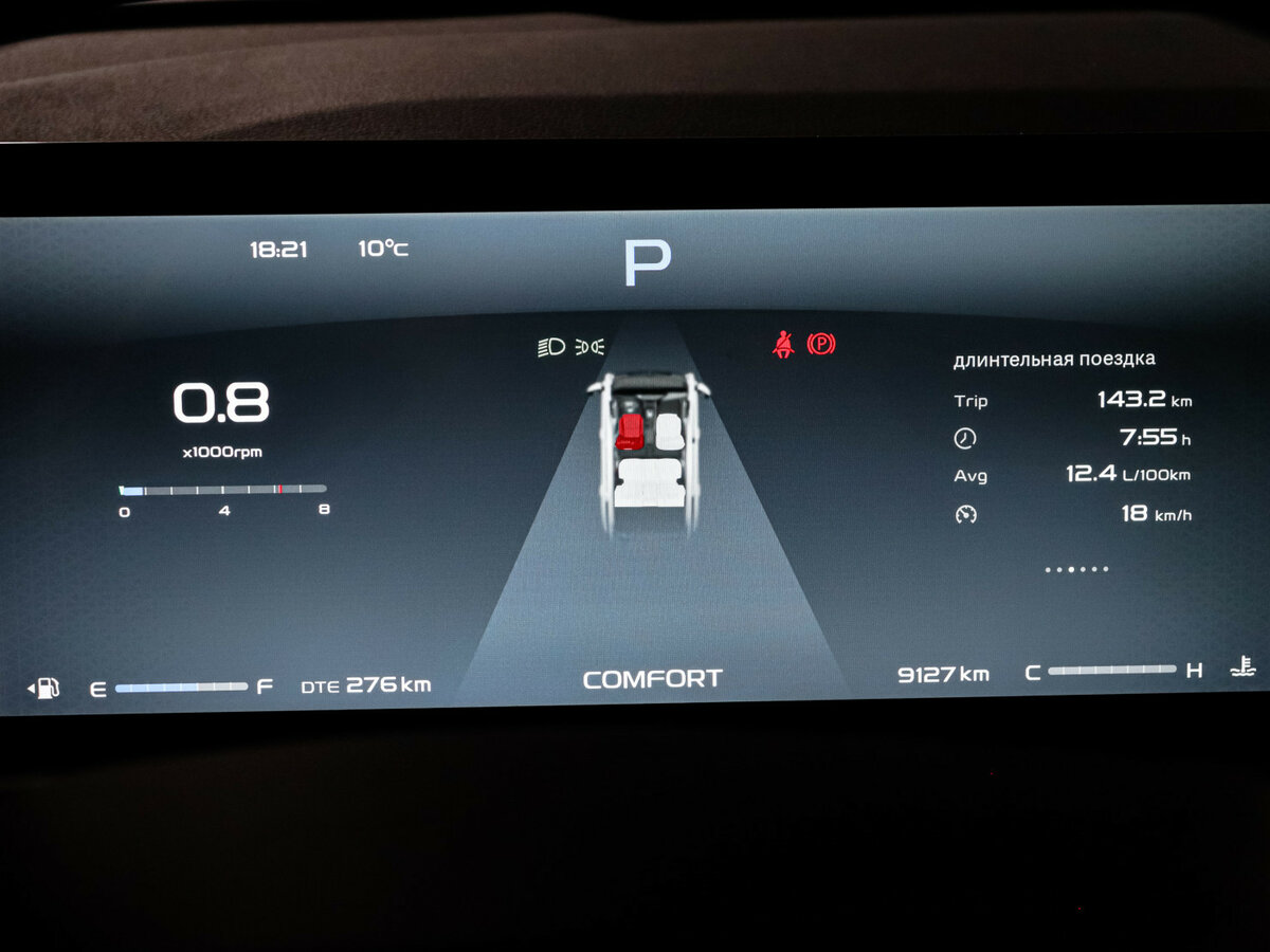 Купить Livan X6 Pro, 2023, 9 126 км, фото №11