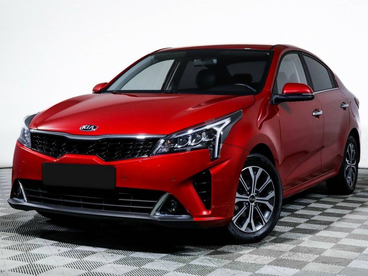 Kia Rio